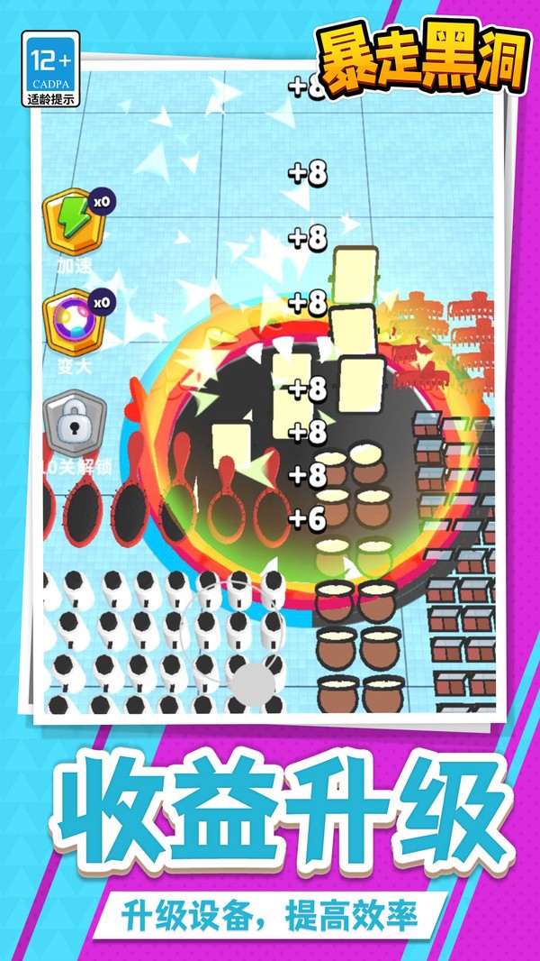 ߵĺڶ