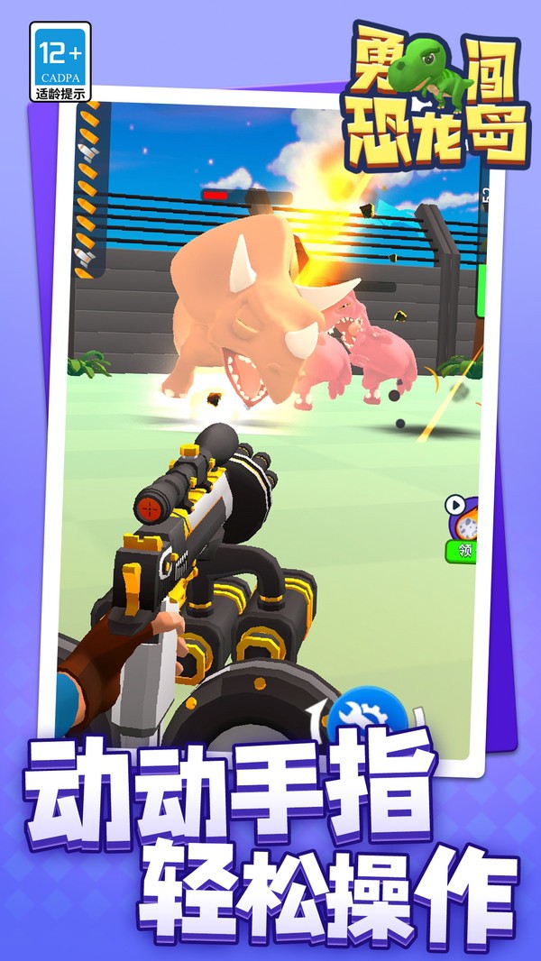 ´app