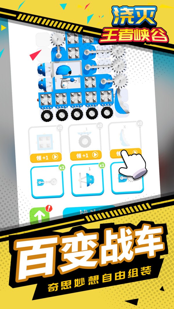 Ͽֻv1.1.2