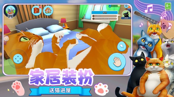 Ԯ°氲׿