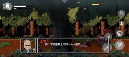 ذڶ°