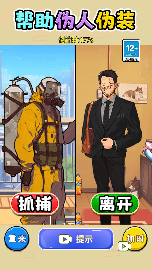 \