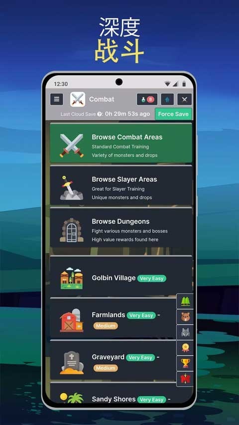 ÷ַapp