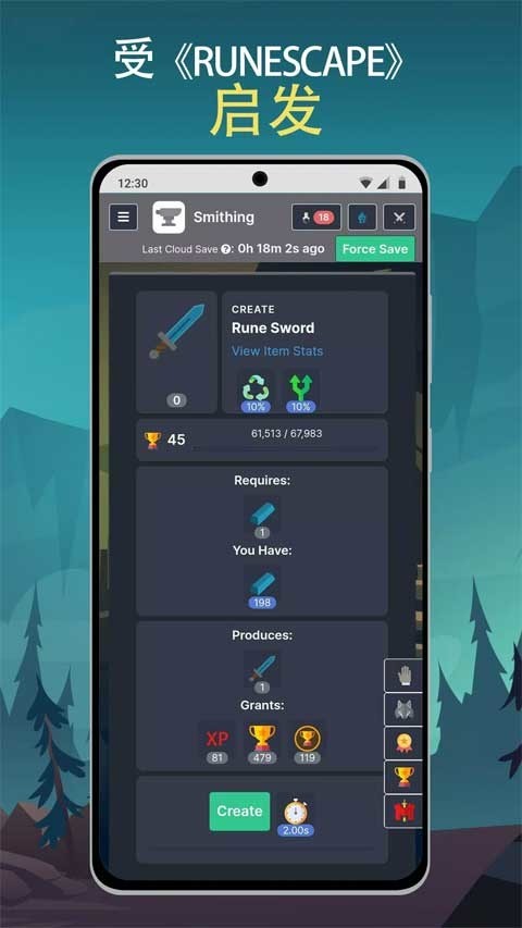 ÷ַapp