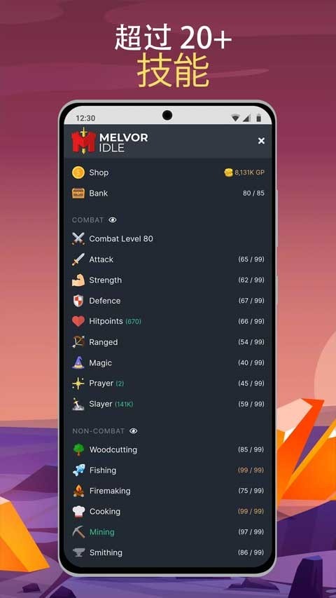 ÷ַ°