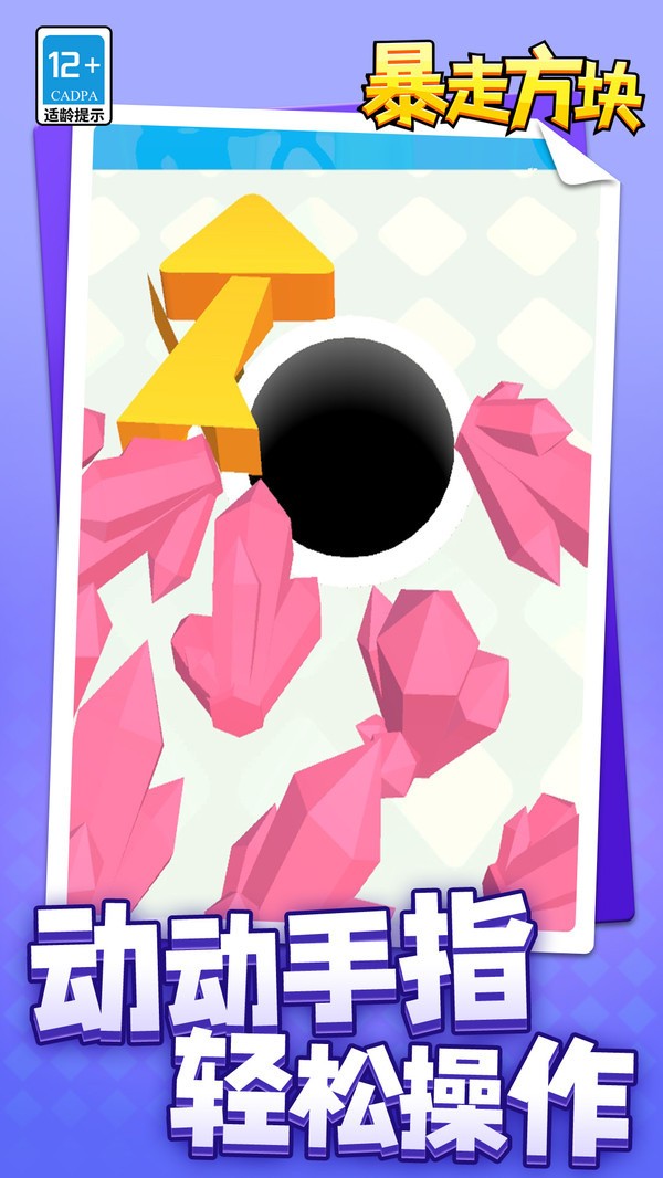 ߷ֻϷ