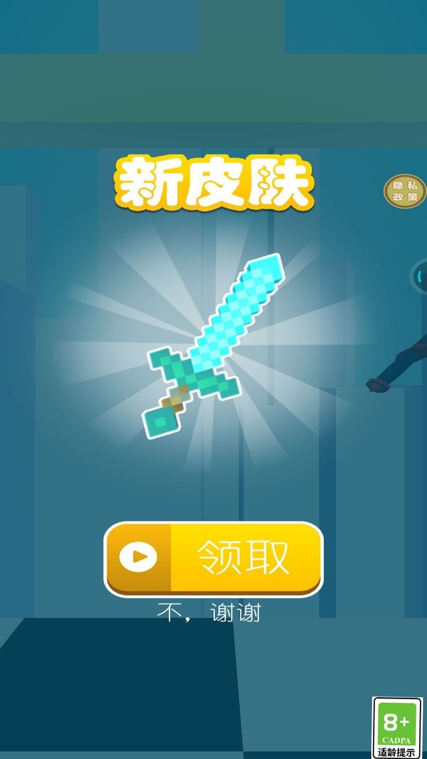 սֻ