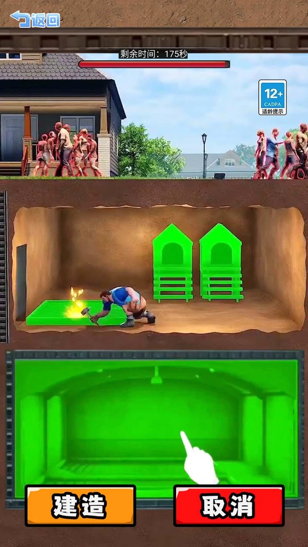 Ϸ׿