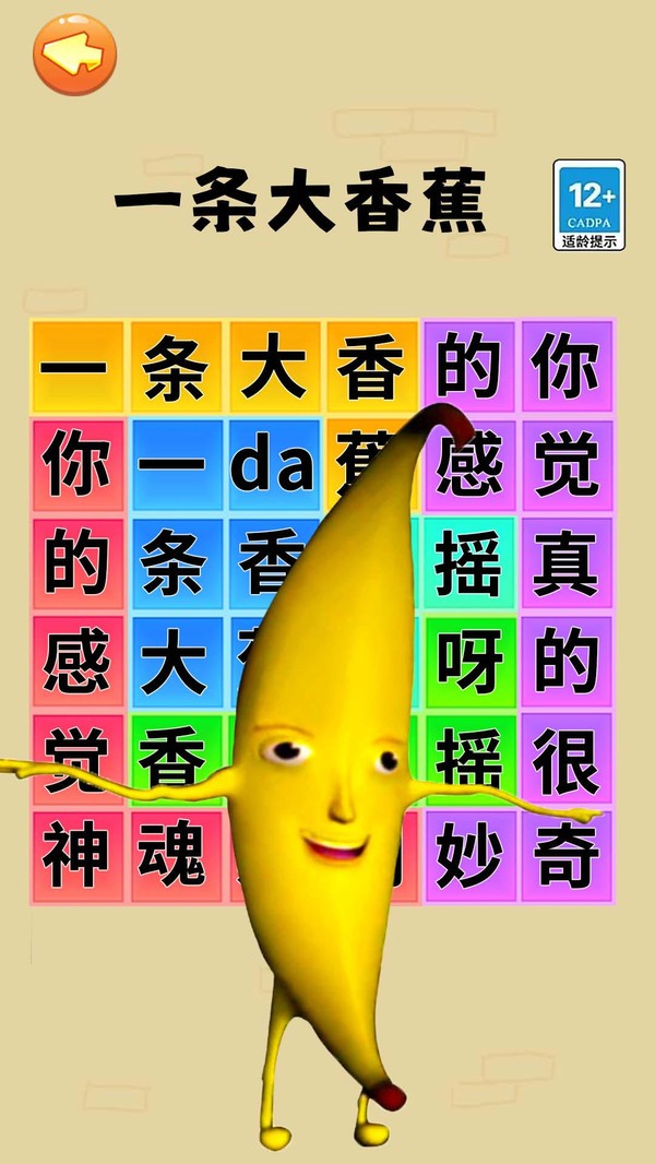 ҲϷ׿