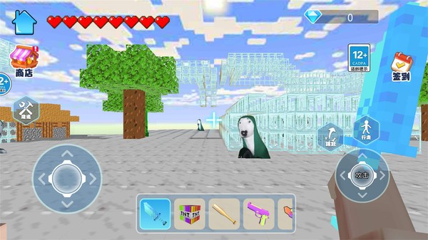 ܿ°v1.0