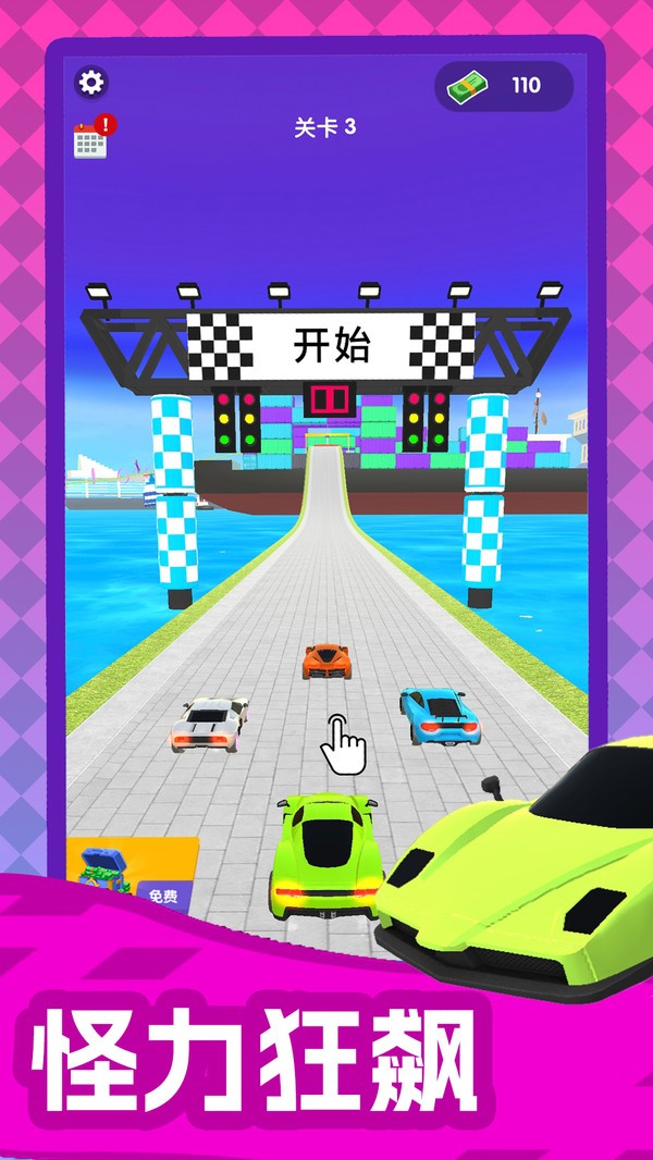 ׿