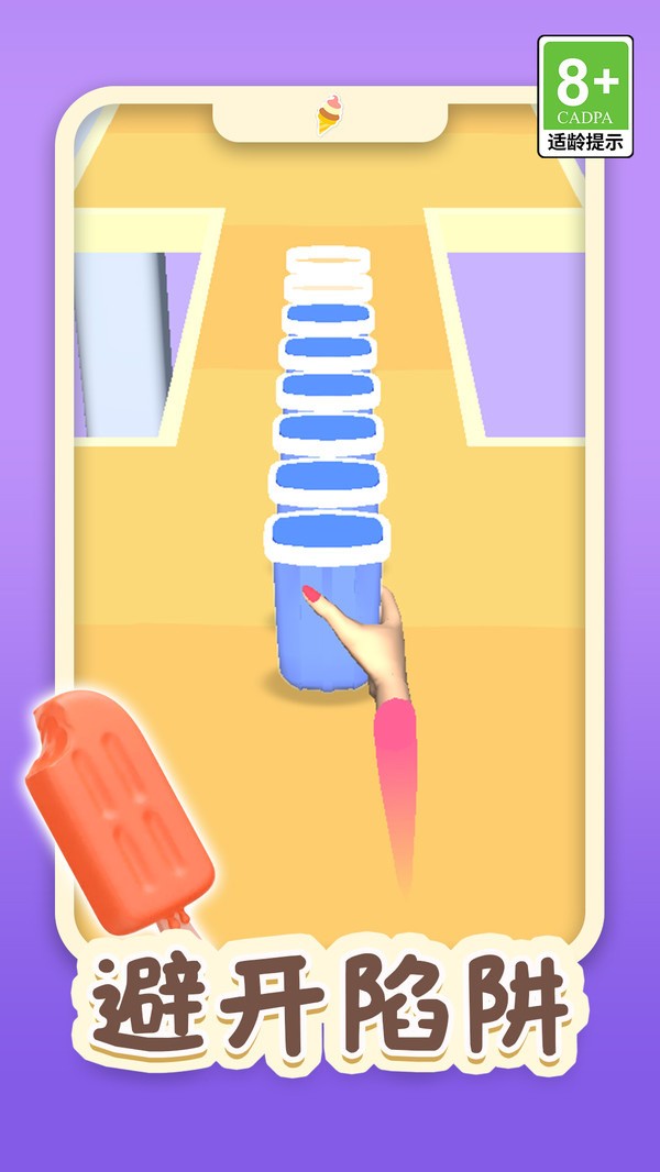  3DϷ