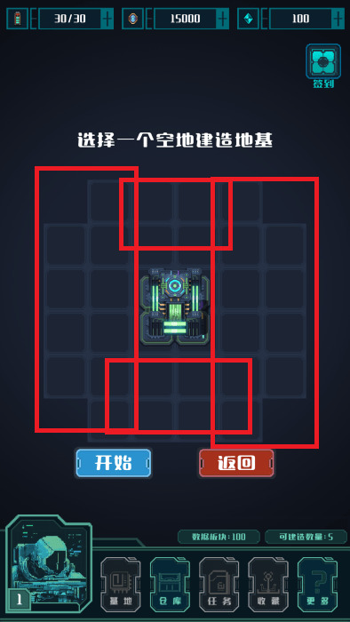 Ǳ