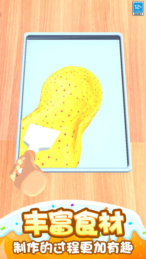 \