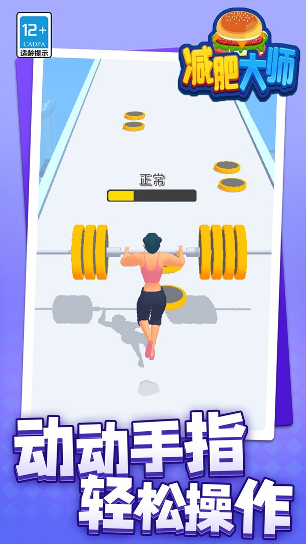 ʴʦѰ氲׿