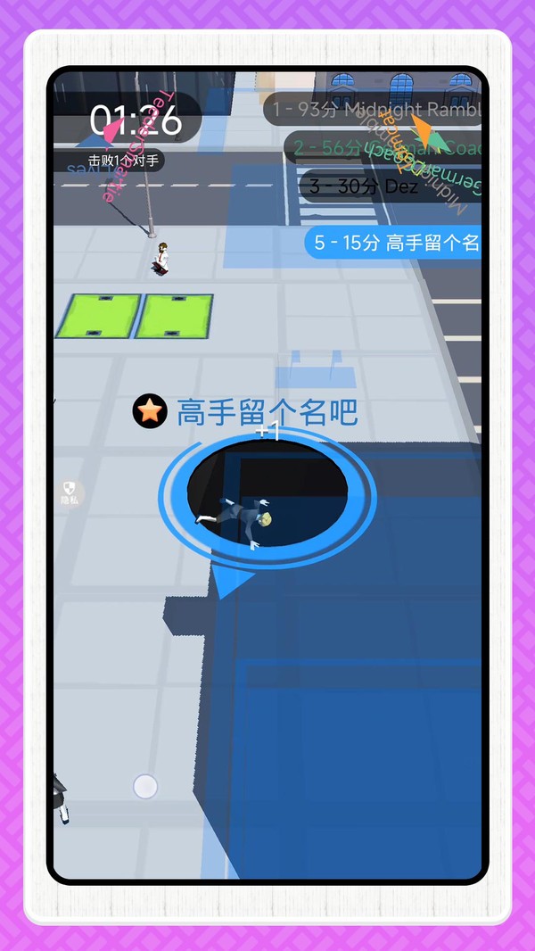 Ϸv1.0.0 ׿