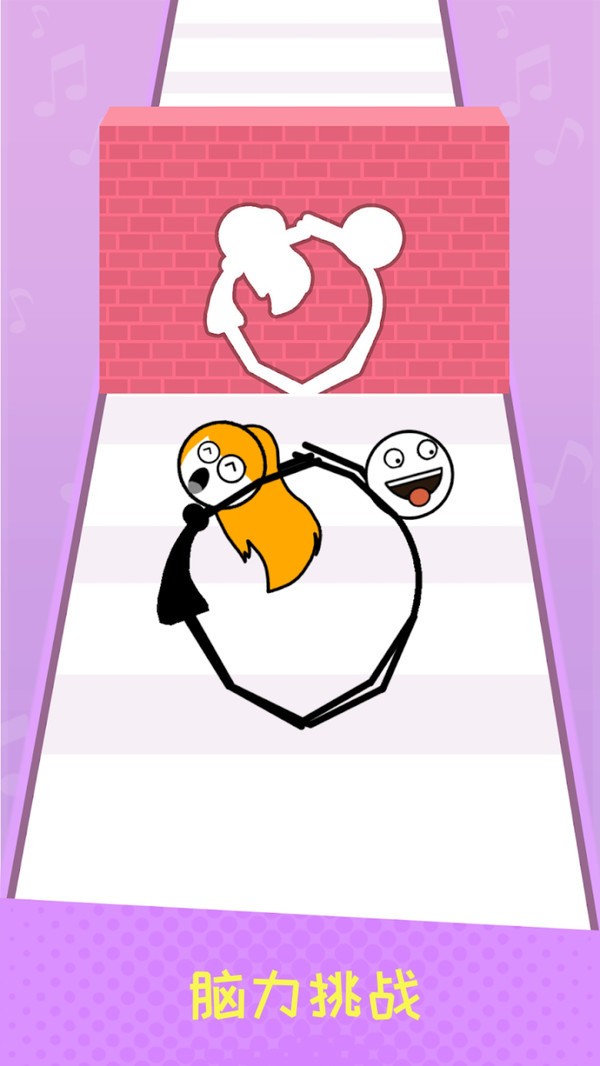 ò˵
