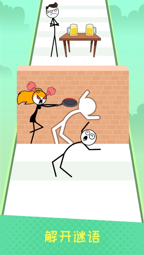 ò˵