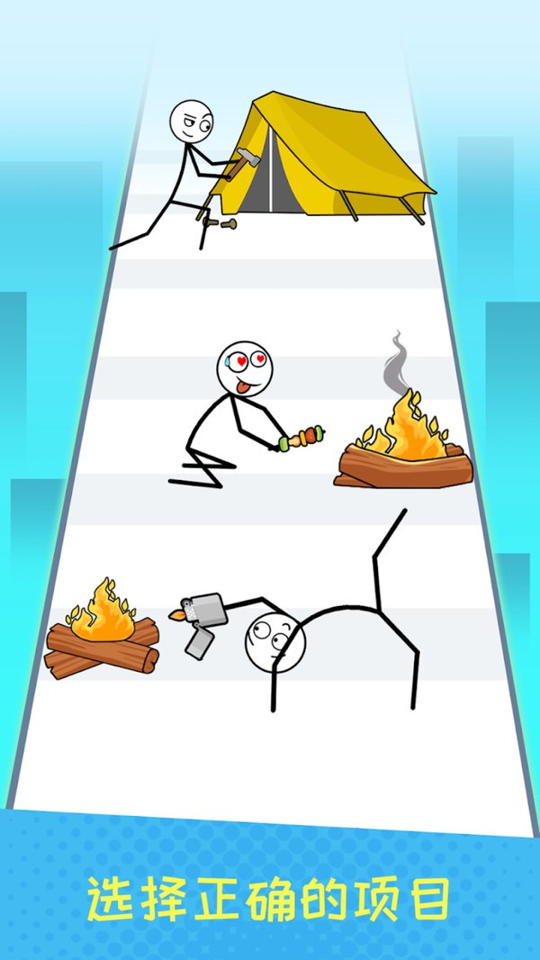 ò˵