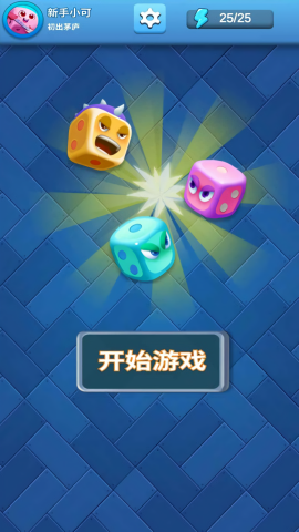 °