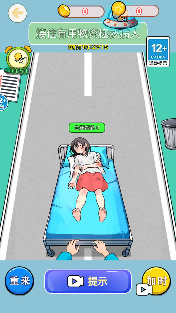 \