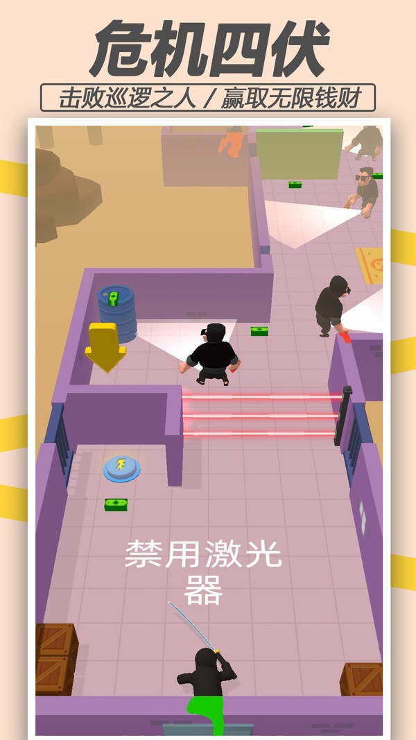 ѻͻϷv0.9.2