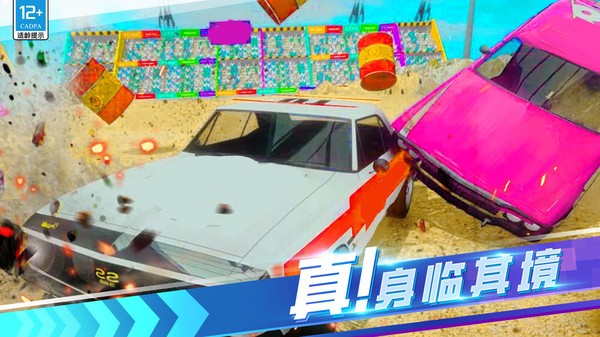 Ұ쭳8ذ׿