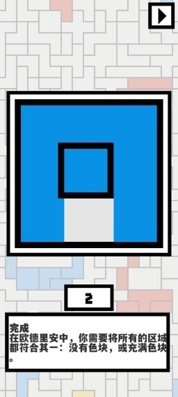 ŷﰲϷ