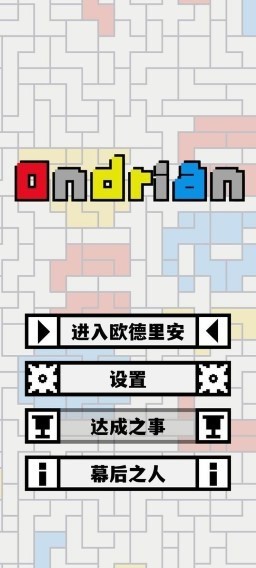 ŷﰲϷ