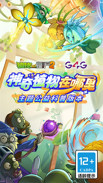 ֲսʬ2Ѷ罻