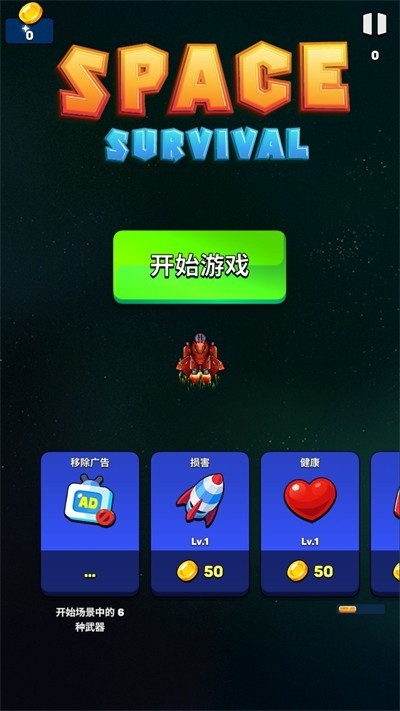 ̫Ӣ۰׿