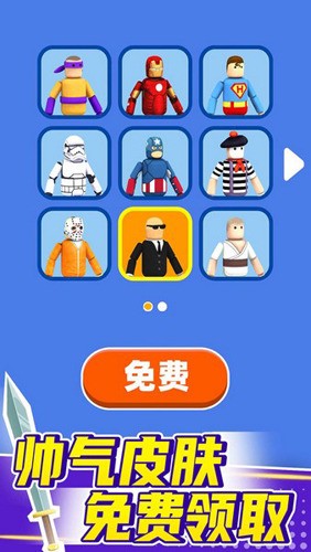 1732497988728637