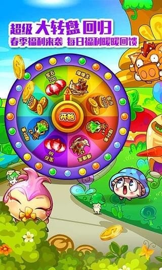 ȼյ߲˹ٷ