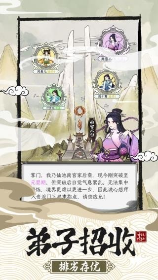 һ2氲׿