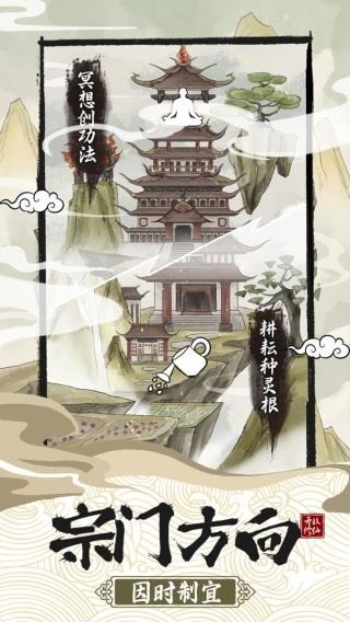 һ2氲׿