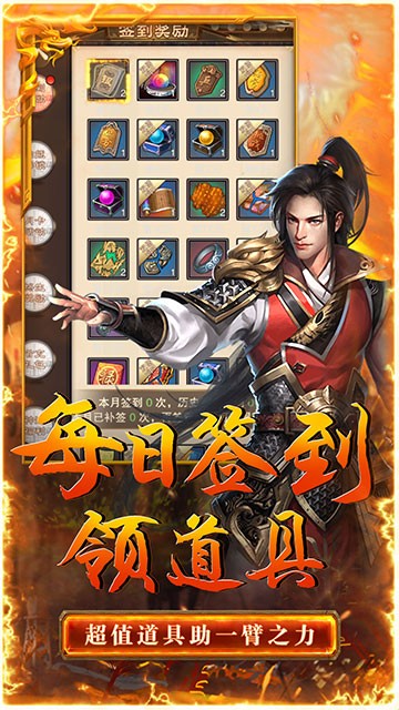 崫
