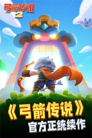 ˵2ʷ°汾