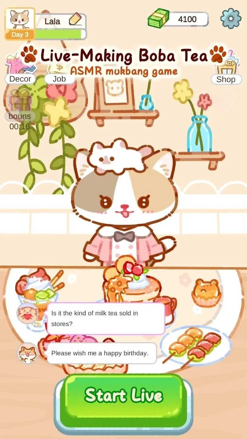 ̲ʦ°