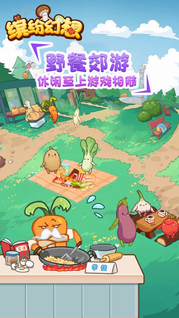 ͷ׻app