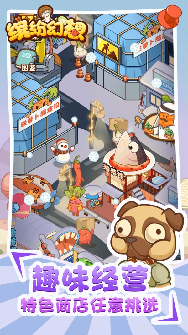 ͷ׻app