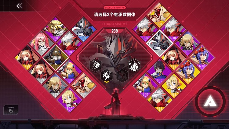 ЧӦ2025