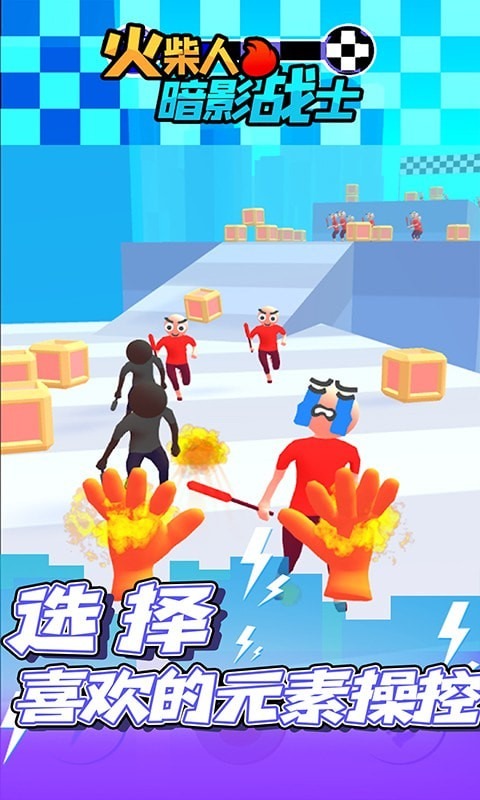 \