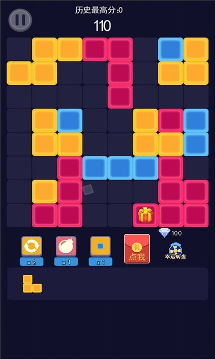 2022082410450760457