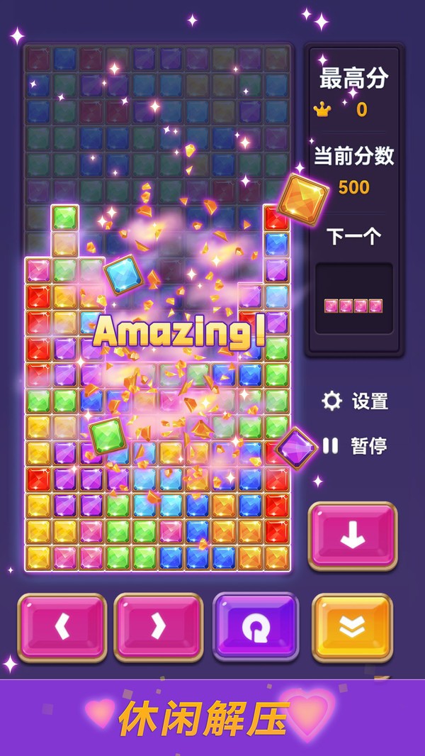 ʯ˹׬Ǯ