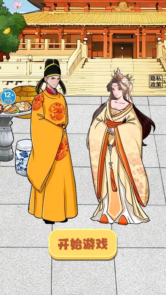 Ǯ췿