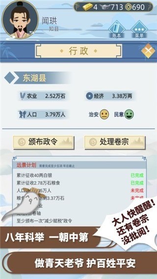Ŵ2ٷ