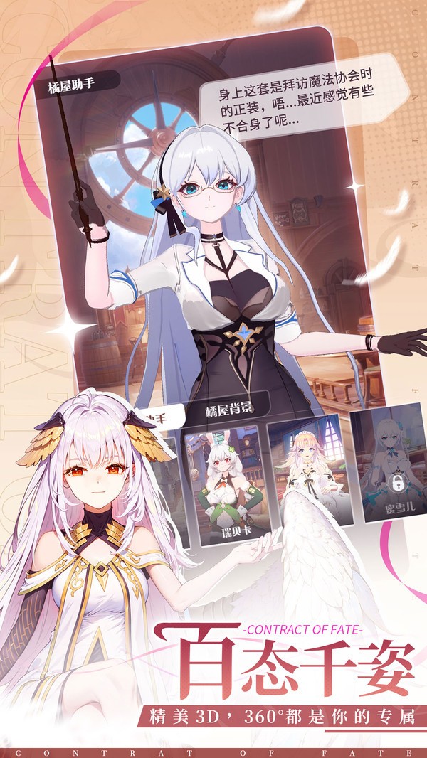 ʥιٷ
