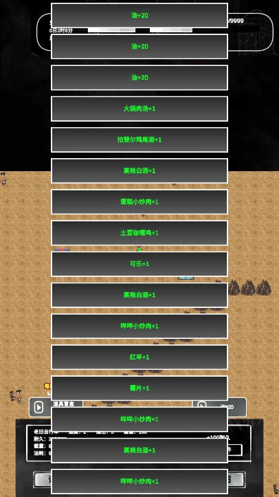 ׷ɥʬ2ٷ