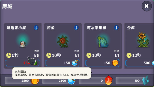 2025֮ɭȫ汾