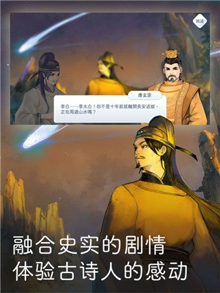 ѩʽ氲׿